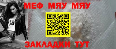 дмт Новокубанск
