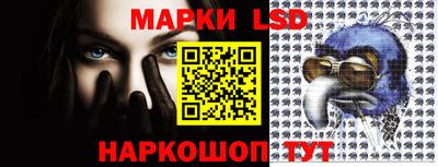 MESCALINE Нальчик