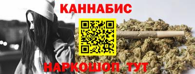 МДМА Новодвинск