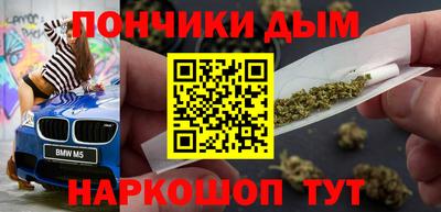 МДМА Новодвинск