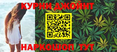 МДМА Новодвинск