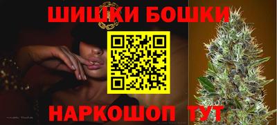 MESCALINE Нальчик