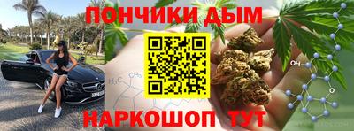МДМА Новодвинск