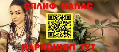 МДМА Новодвинск