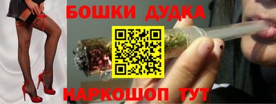 скорость Нарткала