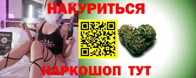 дмт Новокубанск