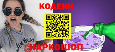 МДМА Новодвинск