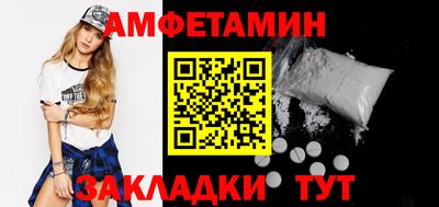 МДМА Новодвинск