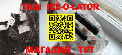 дмт Новокубанск