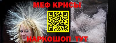 дмт Новокубанск