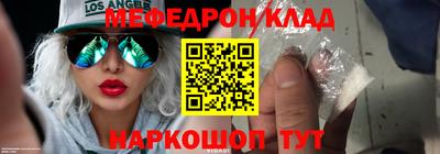дмт Новокубанск