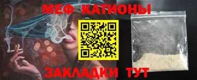 дмт Новокубанск