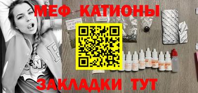 МДМА Новодвинск